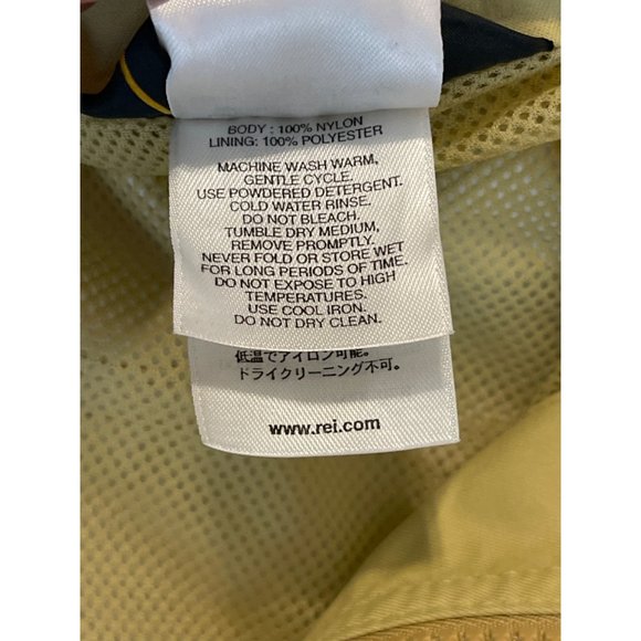 REI Hooded Rain Elements Jacket Women’s Size Large - Picture 9 of 9